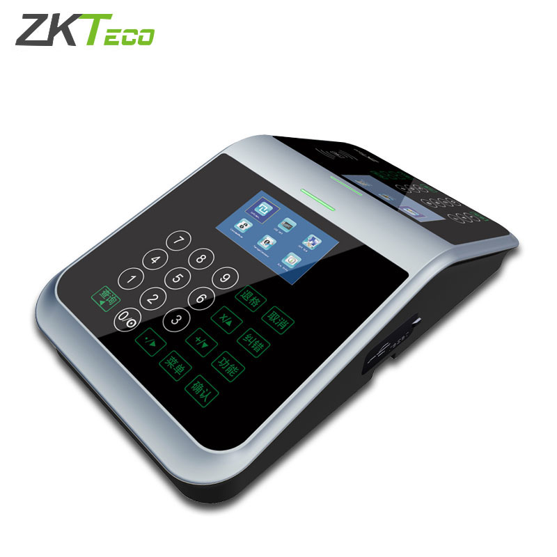 CM70在線式消費設備中控智慧