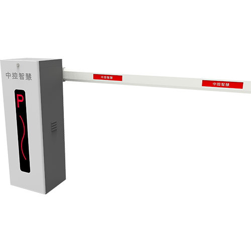 停車場(chǎng)道閘PBL2000系列自動(dòng)道閘