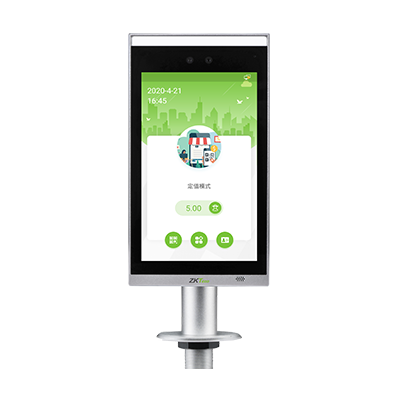 ZKTeco熵基ZTHP100人臉消費終端